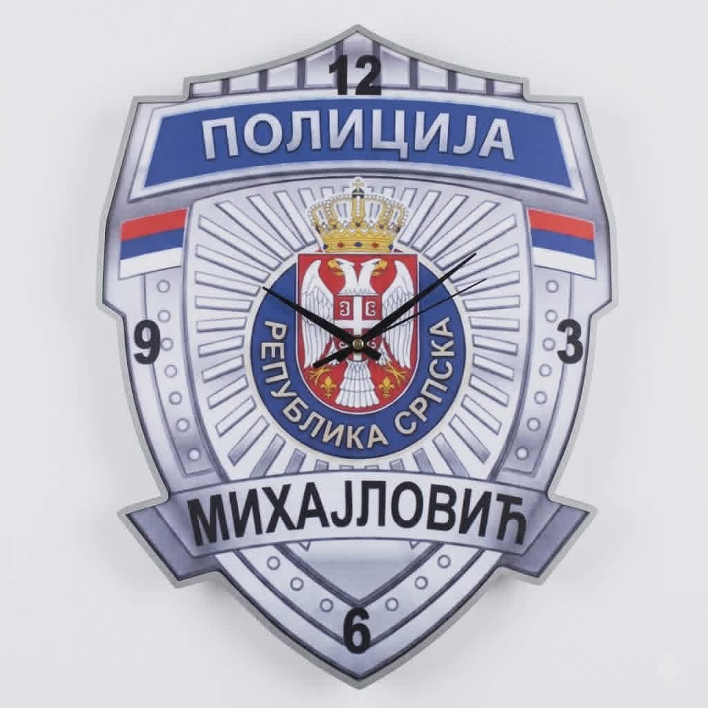 Zidni sat sa logom 1